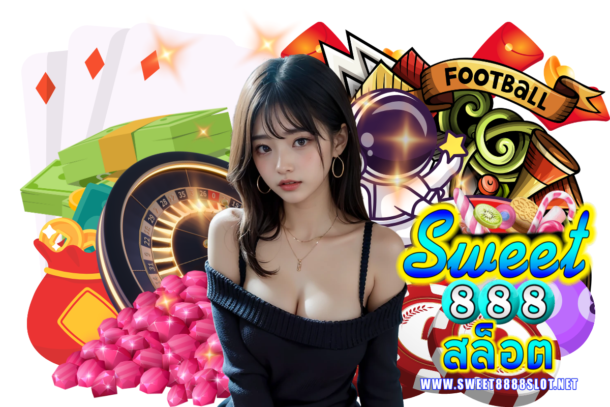 sweet888 สล็อต ทางเข้า
