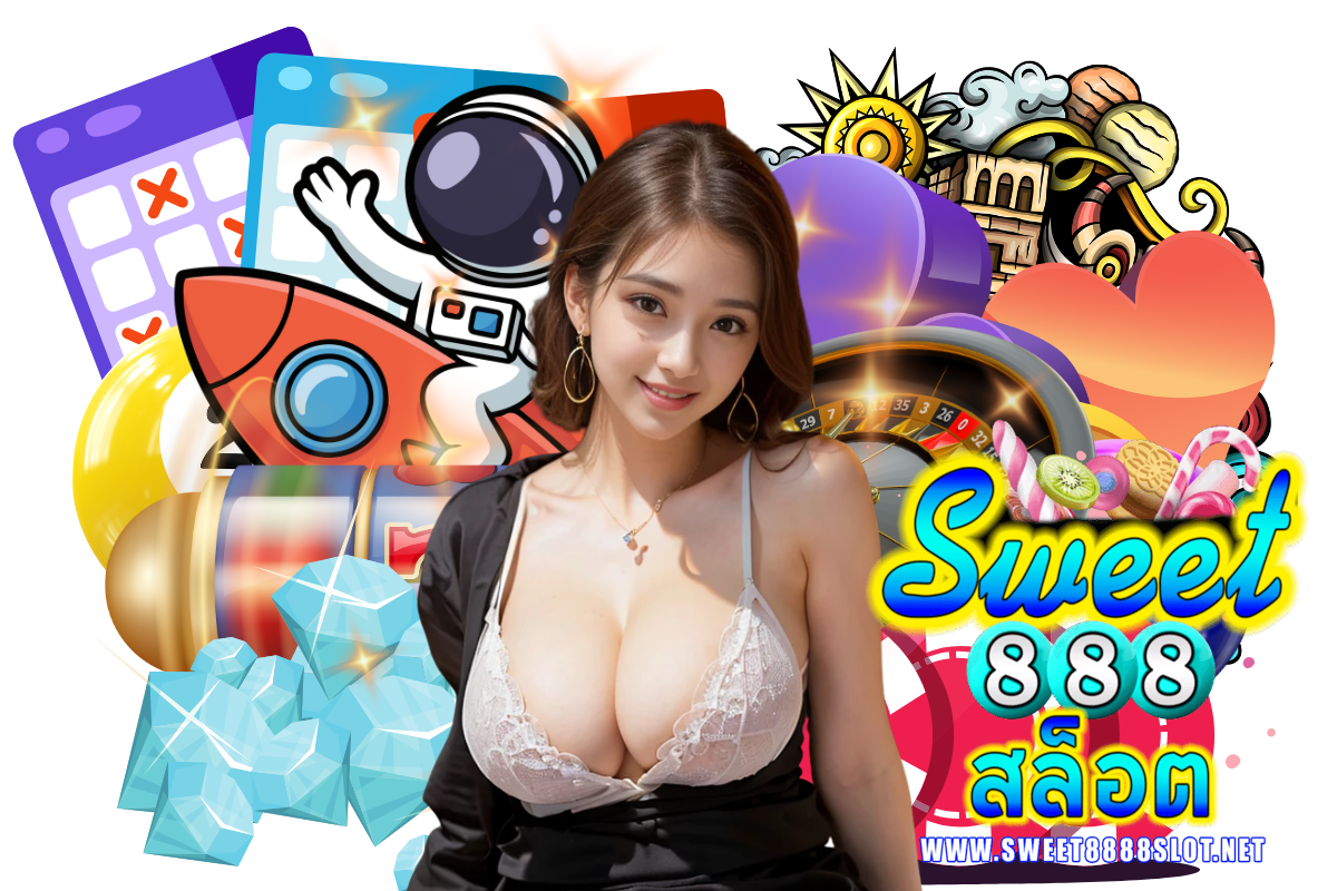 sweet888 สล็อต เว็บตรง